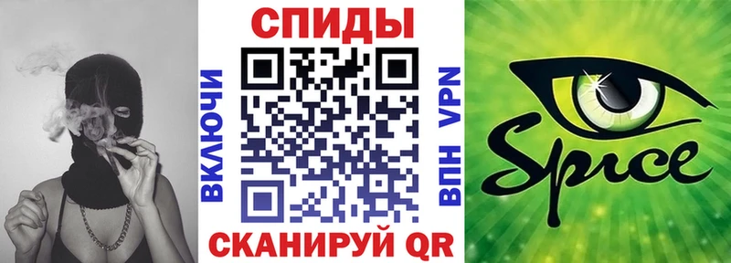 магазин продажи   Электрогорск  Бутират вода 