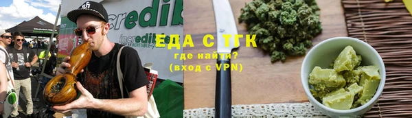 кокаин колумбия Няндома