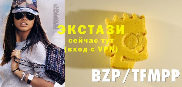 первитин Нягань