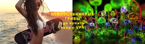кокаин колумбия Няндома