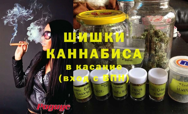 кокаин колумбия Няндома