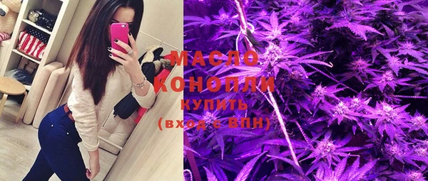 кокаин колумбия Няндома