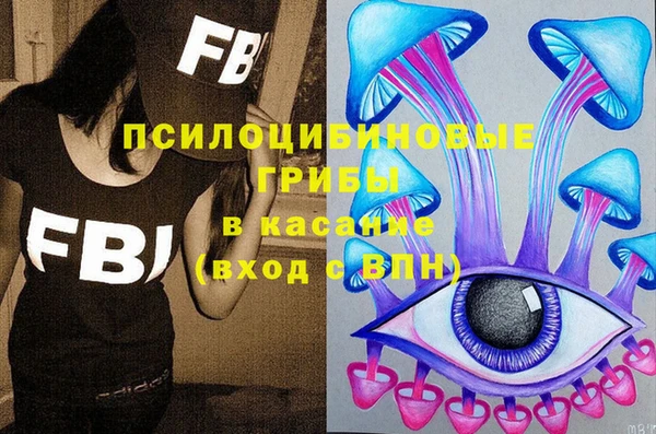 кокаин колумбия Няндома