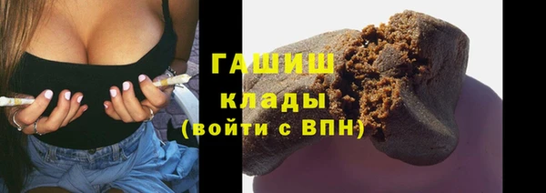 первитин Нягань