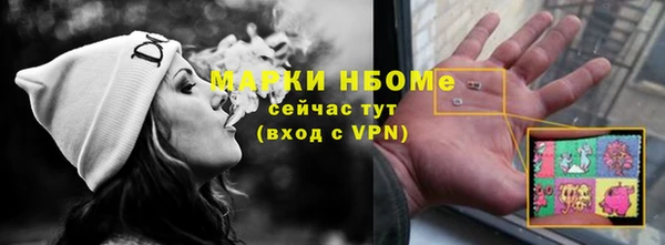 кокаин колумбия Няндома
