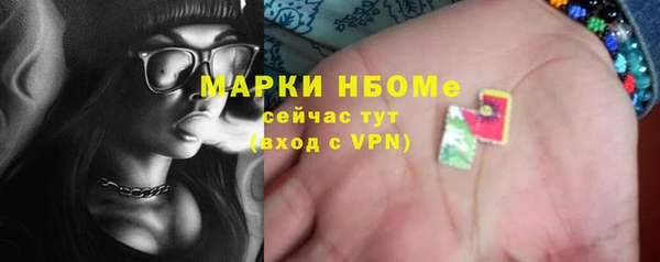 прущая мука Белоозёрский