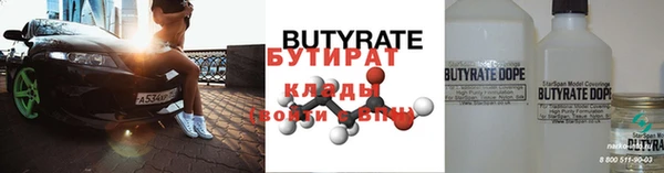 кокаин колумбия Няндома