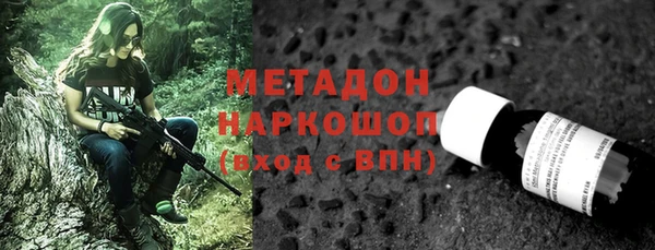 кокаин колумбия Няндома