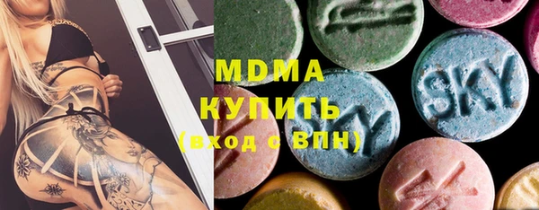 первитин Нягань