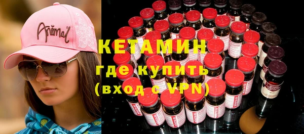 первитин Нягань