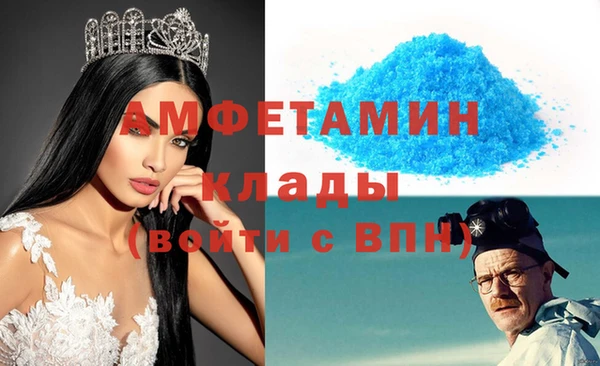 кокаин колумбия Няндома