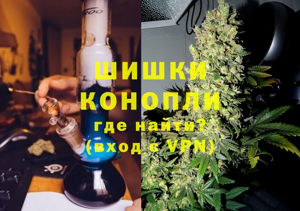 первитин Нягань