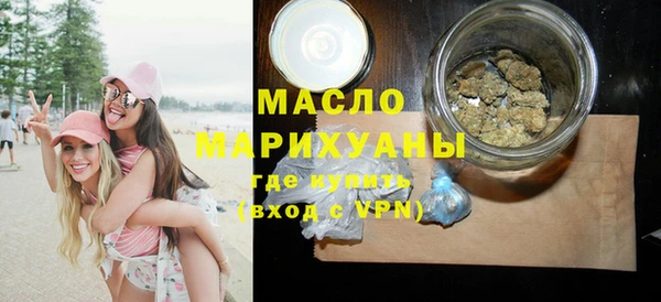 кокаин колумбия Няндома