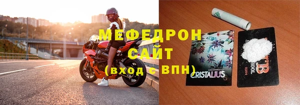 кокаин колумбия Няндома