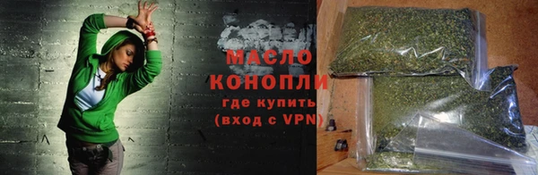 кокаин колумбия Няндома