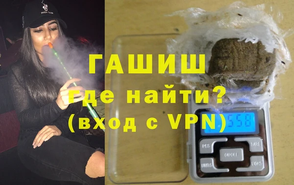 кокаин колумбия Няндома
