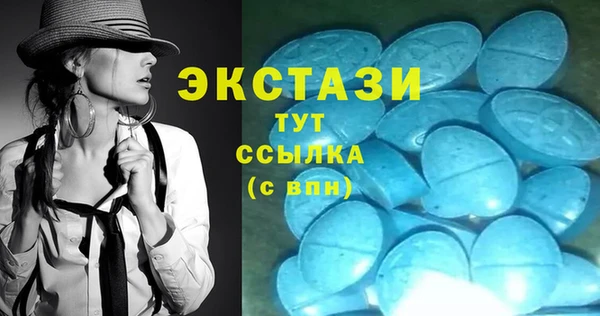 кокаин колумбия Няндома