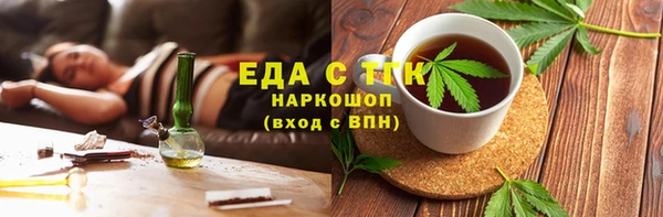 кокаин колумбия Няндома