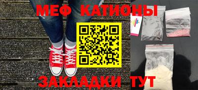 MDMA Premium VHQ Балашиха