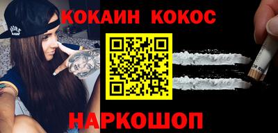 MDMA Premium VHQ Балашиха