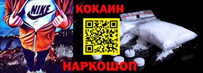 MDMA Premium VHQ Балашиха