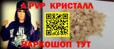 MDMA Premium VHQ Балашиха