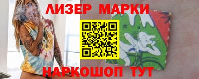MDMA Premium VHQ Балашиха