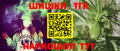 MDMA Premium VHQ Балашиха