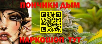2c-b Балаково