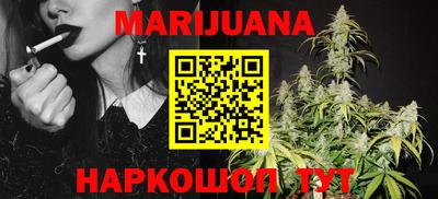 MDMA Premium VHQ Балашиха