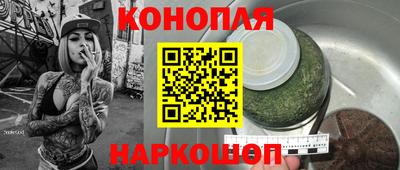 MDMA Premium VHQ Балашиха
