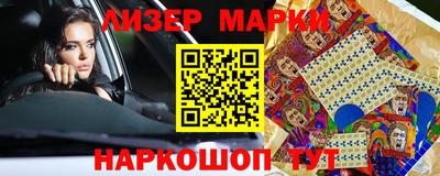 MDMA Premium VHQ Балашиха