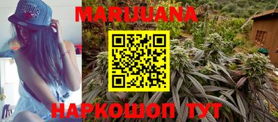2c-b Балаково
