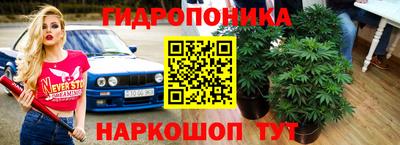 MDMA Premium VHQ Балашиха