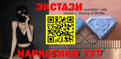 MDMA Premium VHQ Балашиха