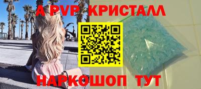 MDMA Premium VHQ Балашиха