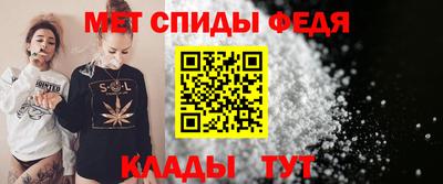 MDMA Premium VHQ Балашиха