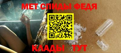 MDMA Premium VHQ Балашиха