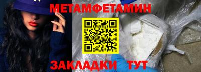 MDMA Premium VHQ Балашиха
