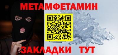 MDMA Premium VHQ Балашиха