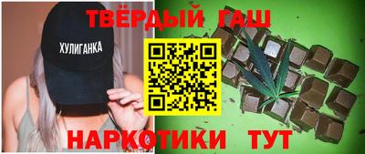 MDMA Premium VHQ Балашиха