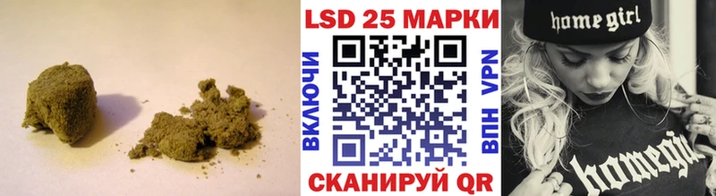 Лсд 25 экстази кислота  Электрогорск 